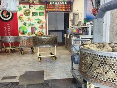 -赵记粽子(司前街店)