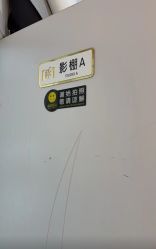 -桔子摄影(马鞍山店)