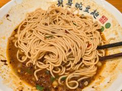 -兵哥豌豆面(壹方城店)