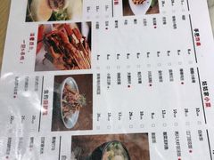 -姑姑宴(富力广场店)