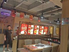 -蜀留香火锅(西南角店)