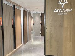 -创美居装饰(中洲里程店)