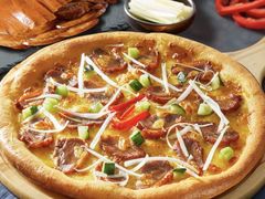 京味烤鸭比萨-达美乐比萨(东建路店)