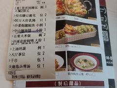 -谭厨中山传家菜.乳鸽.脆鲩鱼(华强北中航城店)