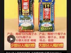 -乐汤汇温泉生活馆