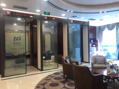 -上海浦东发展银行(北京分行营业部)