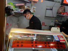 -喜糯·贵阳糯米饭