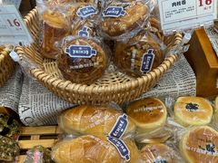 -富贵面包公司(运河店)