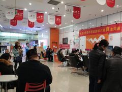 -中国联通(远大路营业厅)