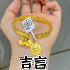 -永锦黄金加工·回收打金店(上海南翔店)