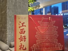 -千百味红餐厅·非遗江西菜(绿地双子塔总店)