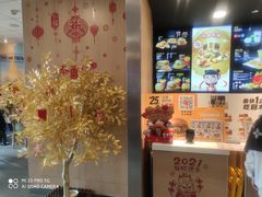 -麦当劳(天塔道店)