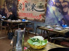 大堂-武氏三胖地锅鸡
