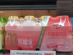 界界乐原味乳酸菌饮品-良品铺子