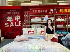 -金光华广场