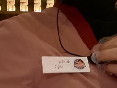 -MIKOMIKO和牛烧肉专门店(南门店)