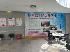 -金陵图书馆