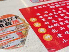 -老味烧烤(总店)