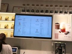 -叶子与茶(苏宁广场店)