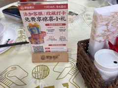 -聚味瞿记·龙虾堂(树木岭店)