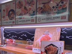 -寿司郎(皇庭广场店)