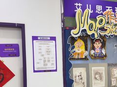 -瑞思教育·少儿英语(经开永旺校区)