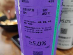 -海子口鲜牛馆(招商兰溪谷店)