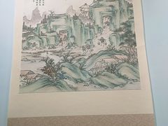 -鄂州市博物馆