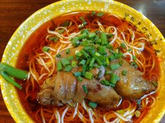 -巴津碗碗面(人和店)