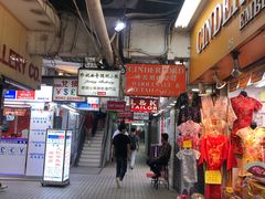 -珍妮曲奇聪明小熊(尖沙咀店)