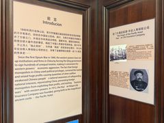 -上海锦江金门大酒店