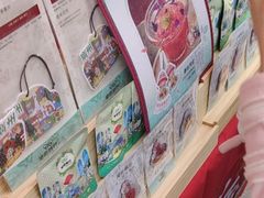-秘密旅行Bonjour(黑金冠 江南西店)