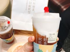 -奈雪的茶(湖滨银泰in77C区PRO店)