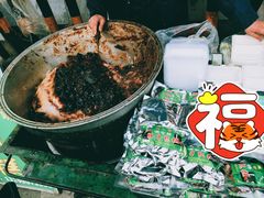 -马文章胖子甑糕(洒金桥店)