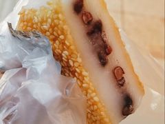 红豆糍粑-永康饼屋(桑达大厦总店)