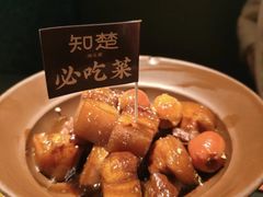 -知楚•精致湖北菜(武商MALL店)