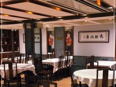 大堂-老半斋(福州路店)
