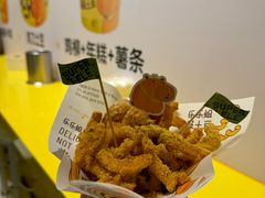 -乐乐姐超级土豆(荟聚店)