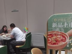 -紫光园·烤鸭·北京菜(团结湖店)