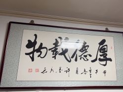 -贝美佳产后修复中心