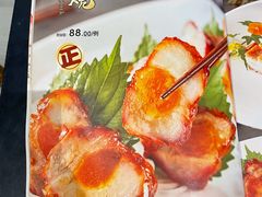 菜单-朱仔记(革新路中船汇店)