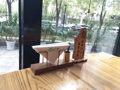 -和悦日料(雅颂庭店)