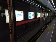 -玉山路(地铁站)