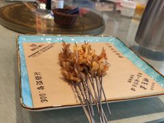 -鼎原力量东北吊炉烧烤(临河街店)