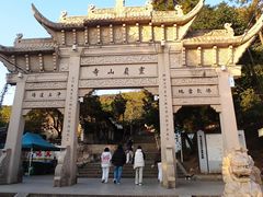 -灵岩山风景区