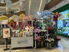 -友谊阳光城