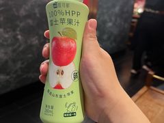 -牛New寿喜烧(金鹰世界店)
