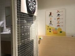 -大C柠檬茶室(天河南二路店)