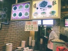 -白魁老号饭庄(交道口店)