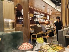 -椰子湾·海南火锅·糟粕醋·椰子鸡(正大广场店)